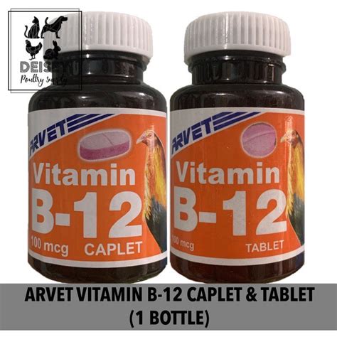 arvet b12|Arvet Vitamin B12 Tablet .